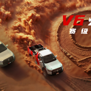 长城炮成都车展阵容大曝光！赛级皮卡V6火炮将于成都车展开启预售