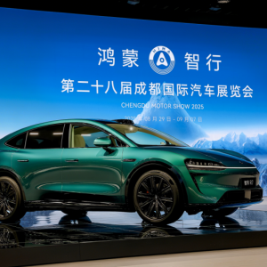 智界双7亮相成都车展，新品引发热烈反响