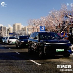 智联乾崑 驾控深蓝 深蓝汽车智享试驾体验营乌鲁木齐站圆满落幕