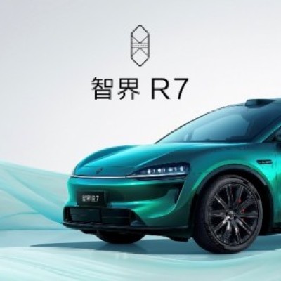 智界双子星焕新上市，全系搭载HUAWEI ADS 4